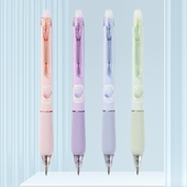 晨光H3220小海绵热可擦按动中性笔学生0.5mm海绵护套握感柔软小学生3 5年子弹头按动摩擦笔易擦笔摩擦笔