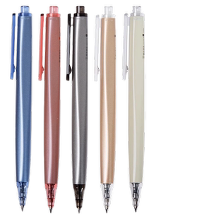 晨光优品按动中性笔高密度0.5黑色签字笔学生考试专用樱花粉色水性笔商务办公按压式高档金属质感碳素笔笔芯