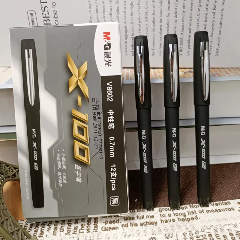 晨光X-100子弹头中性笔签字笔