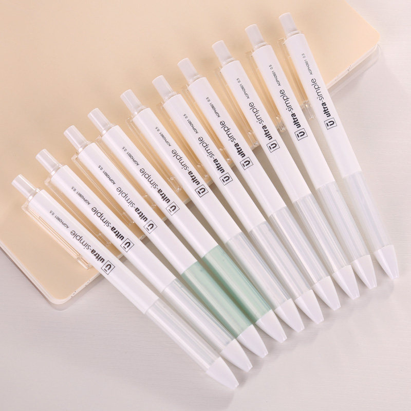 晨光优品按动中性笔笔芯h2601弹簧替芯子弹头0.