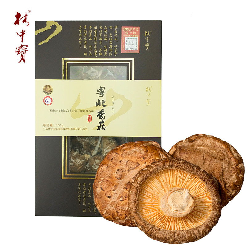 林中宝粤北香菇口感Q弹嫩滑礼盒装150g食用菌菇精选干货