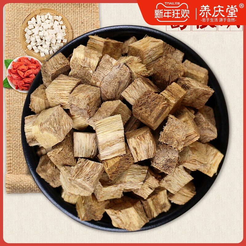 Kudzu Flood damage Kudzu tablets Bar Chinese herbal medicines Kudzu powder Make tea Soupin the Traditional nourishing food , Medicinal and Edible Food , Kudzu  category - from Buy2taobao.com to provide professional Taobao agent buy service