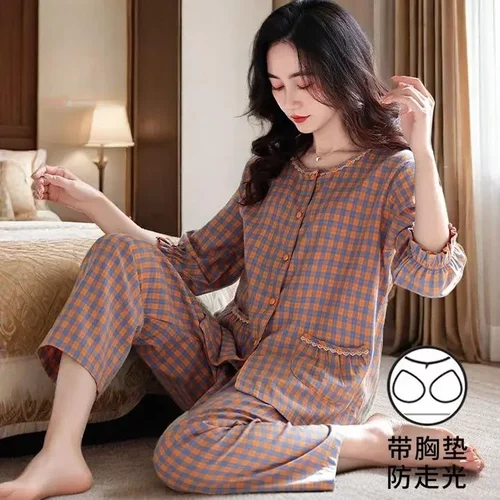 永鸣好物严选带胸垫睡衣女套装