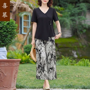 阔夫人精品妈妈女装中老年女夏季短袖T恤+印花半身阔腿裤两件套装
