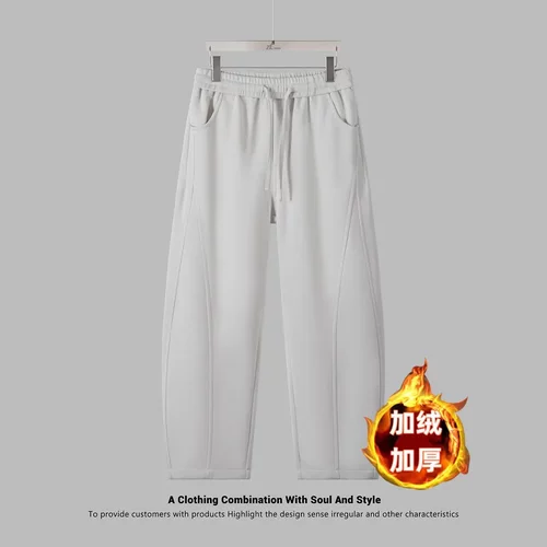 加绒加厚弯刀阔腿男生休闲裤显高