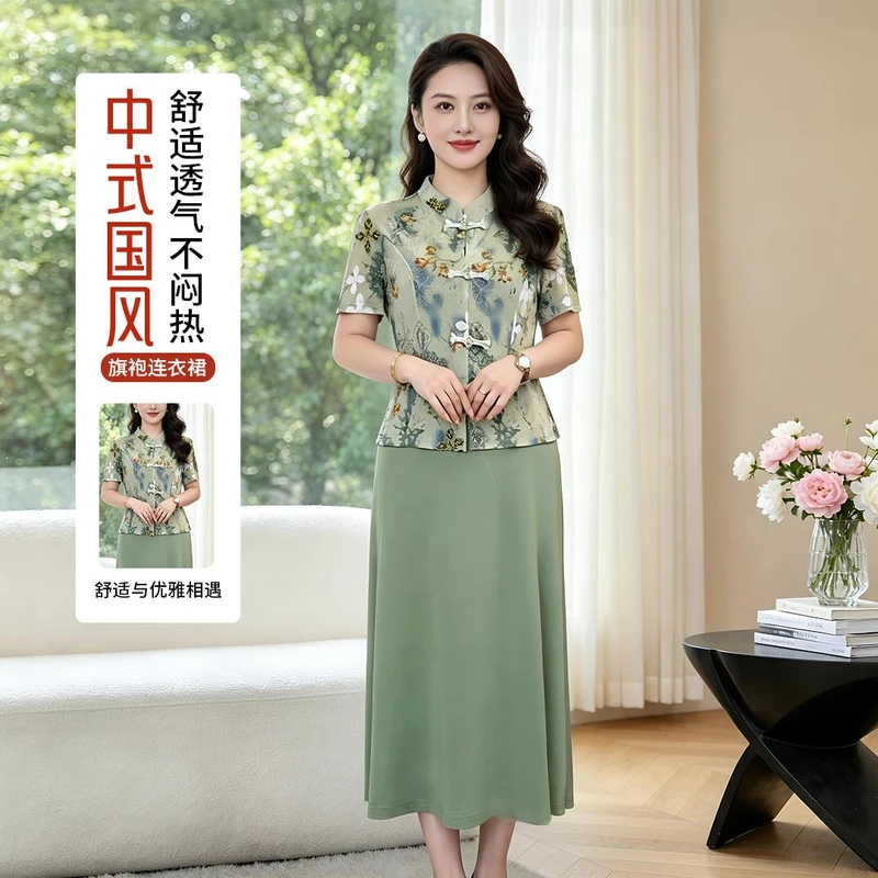 绣顷漳女装2026夏季时尚盘扣假两件旗袍连衣裙新中式显瘦洋气裙子
