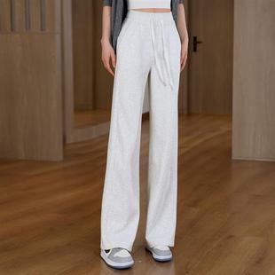 伊度服饰店阔腿裤女秋季2025高腰小个子垂感直筒裤拖地白色休闲裤