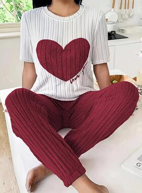 甜美爱心睡衣女套装气质圆领短袖长裤两件套舒适家居服潮