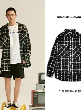 【顺丰包邮】Charlie Luciano衬衫李昃佑同款男女外套cl衬衫
