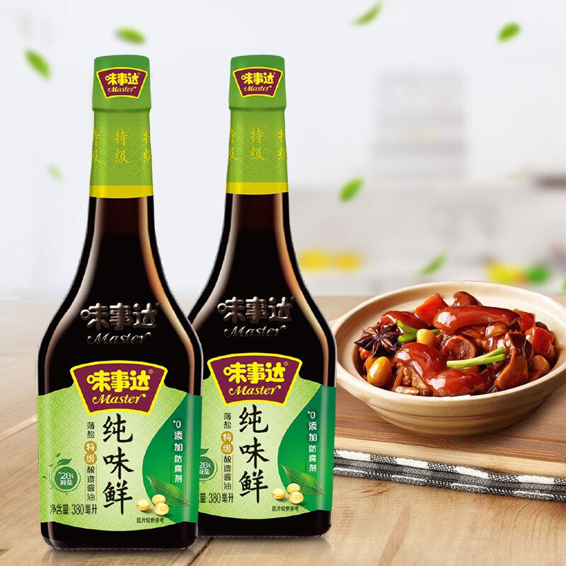 味事达纯味鲜酱油380ml酿造生抽炒菜凉拌轻食调味品调料