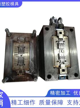 塑胶产品定做电器开关塑胶模具定制BMC模具塑料插座注塑成型