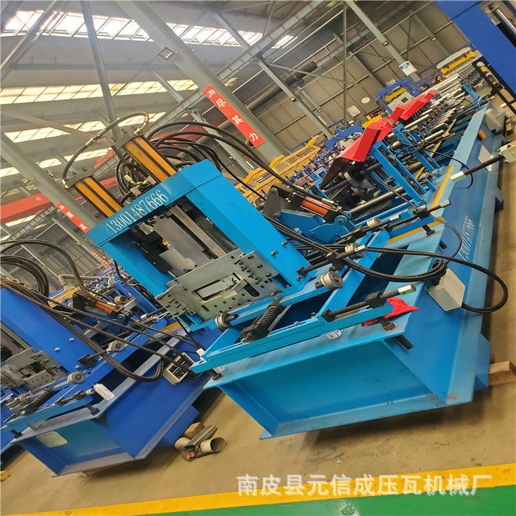 CZ型钢机械设备全自动C型钢机械设备Z型钢机CZ型钢机