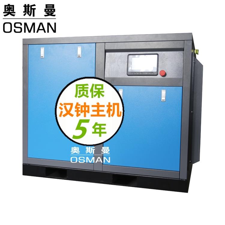 深圳280千瓦空压机螺杆式375HP280kw空压机螺杆式