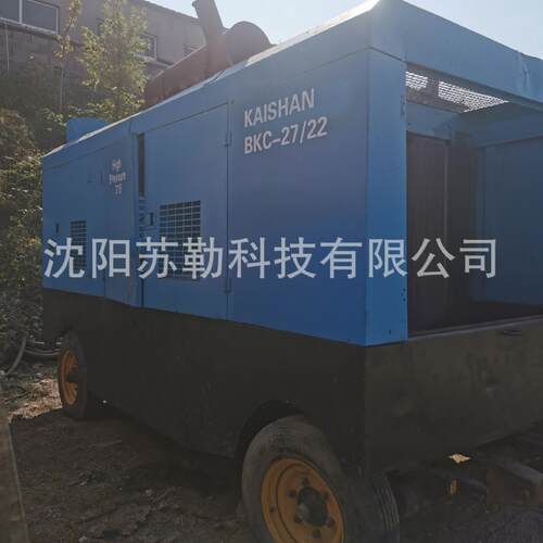 CY-27/22空压机移动空压机功率295kw压力22bar排气量27