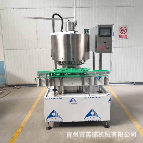 全自动电子计量灌装机液体白酒料酒牛奶碳酸饮料酱油药水定量灌装