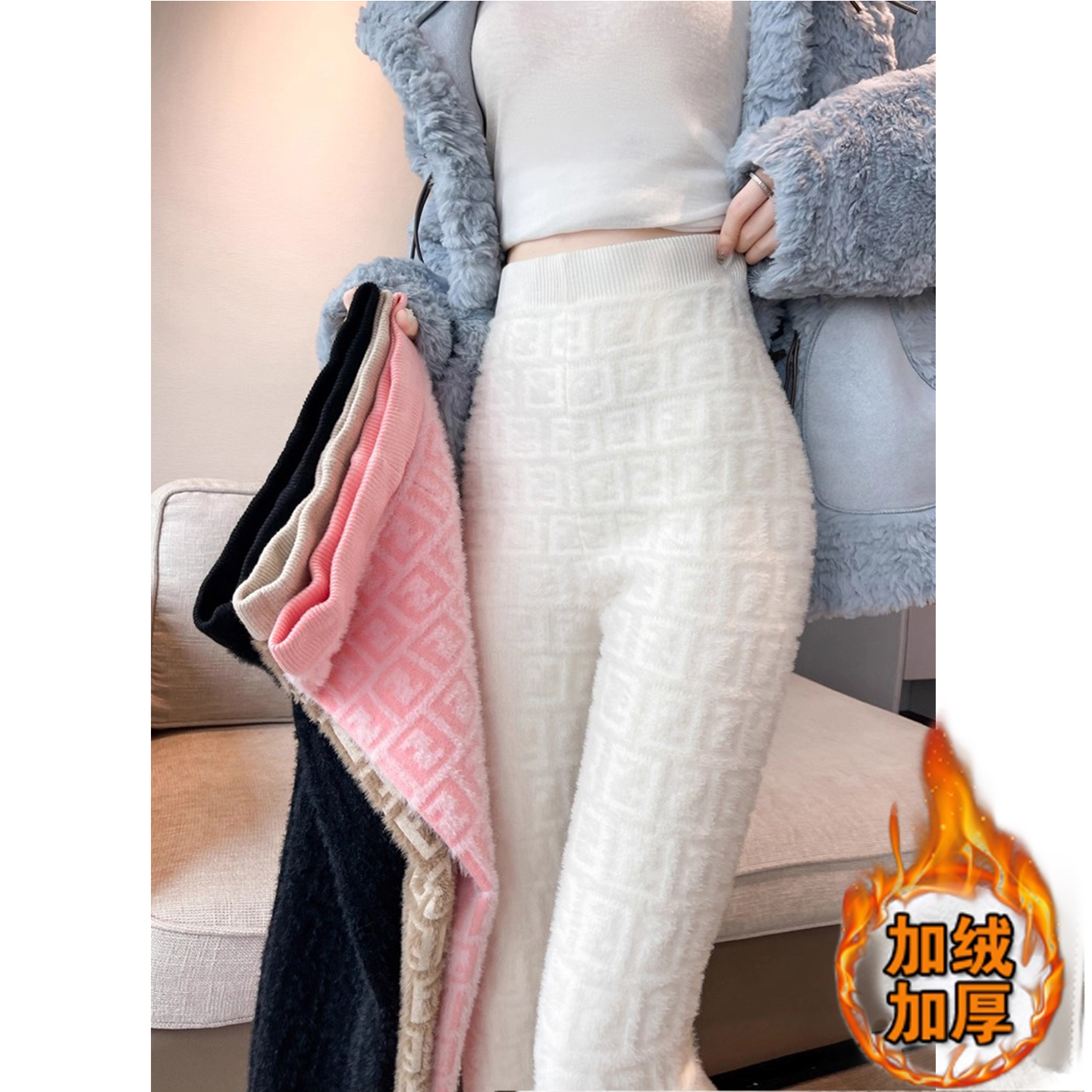 加绒保暖睡裤糯米打底裤女秋冬新款外穿紧身针织休闲小脚裤铅笔裤