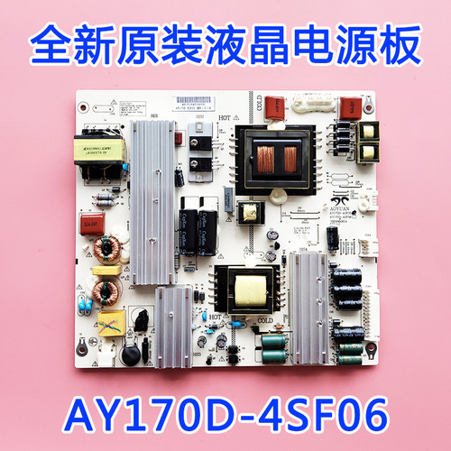 全新HD-I5535E原装电源板 AY170D-4SF05/06 3BS0060814现货测好
