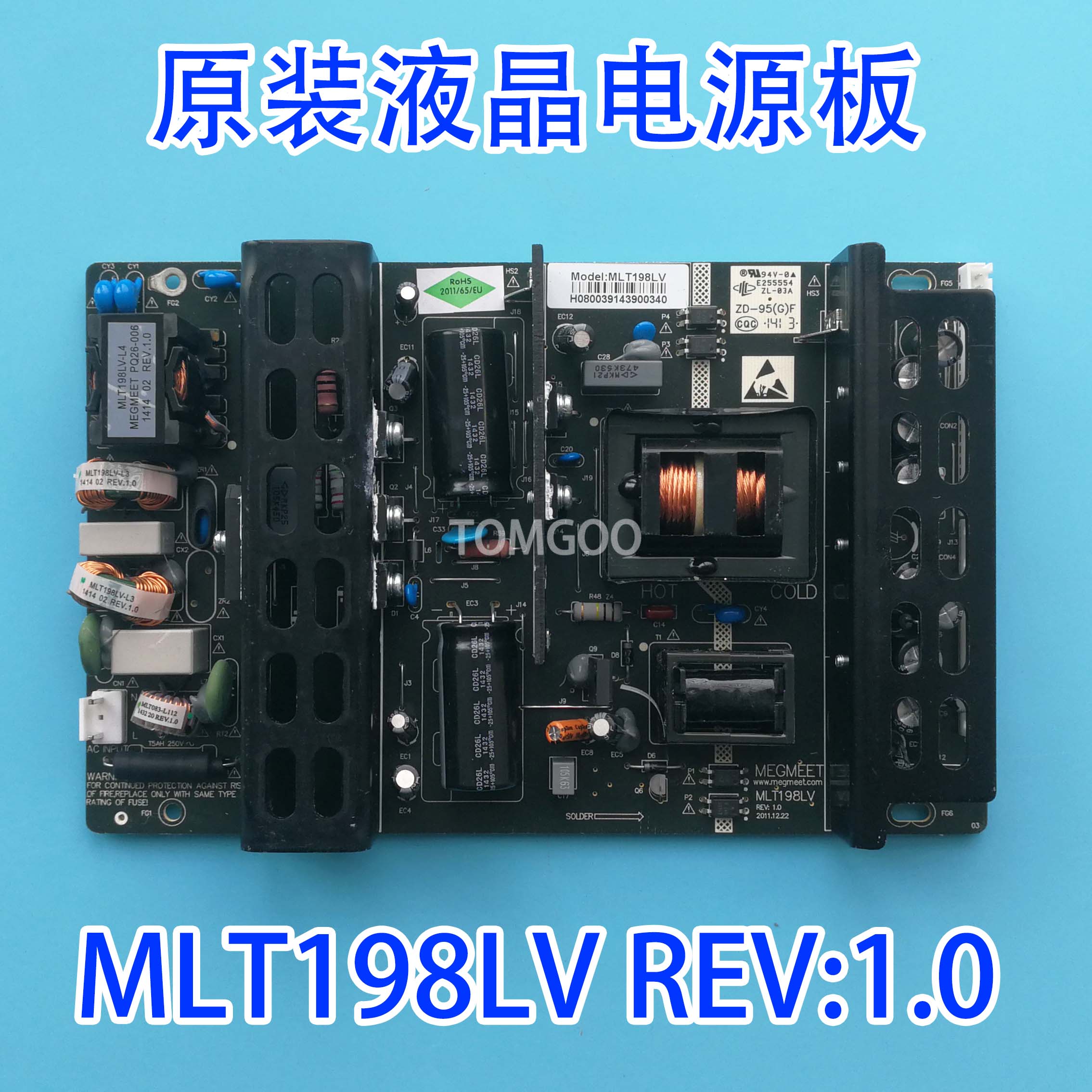 原装电源板MTL MLT666T B MLT668TL-V M L1 L6 KB-5150 MLT198LV