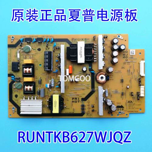原装正品夏普电视LCD-50MY5100A电源板RUNTKB627WJQZ JSL4126-003