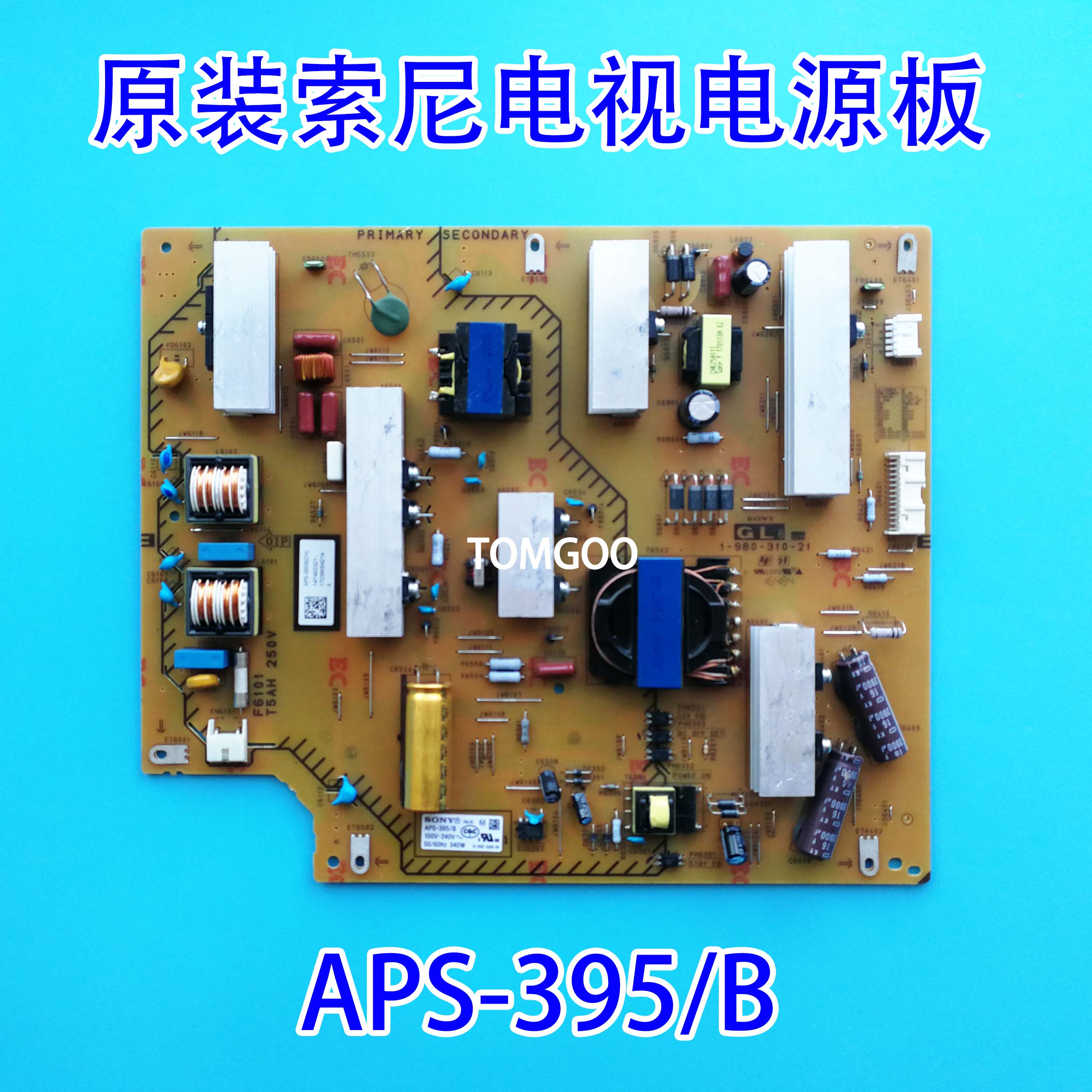 原装索尼KD-55X7000D 55X8000C电源板APS-395/B 1-980-310-21-11