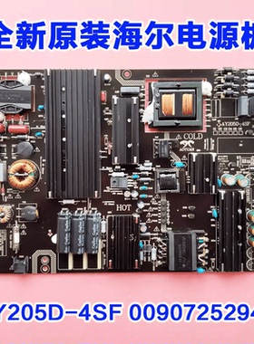 全新原厂LQ65AL88U81A3电源板AY205D-4SF01 0090725294A V1.0