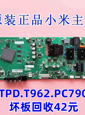 原装小米L55M5/L50M5-AD主板CV962H-A50 TPD.T962.PC790/799 795