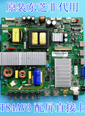 原装东芝48L25EBC 48L2500C 55L3500C主板3RT84AV3现货测好现货