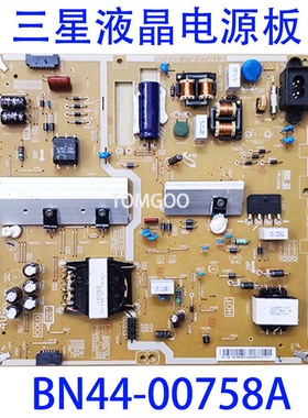 正品三星UA40HU5900J液晶电源板BN44-00758A L40N4CE-EHS当天发货