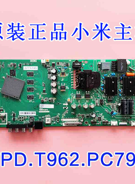 原装小米L55M5/L50M5-AD主板CV962H-A50 TPD.T962.PC790/799 795