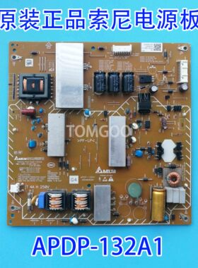 正品原装索尼KD-75X8500C液晶电视电源板APDP-132A1/2955020204