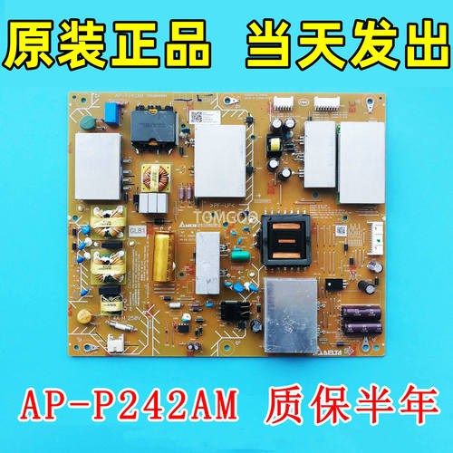 原装KD-55X8500索尼电源板P242AM