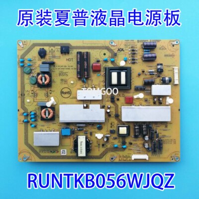 夏普电源板RUNTKB056WJQZ/WJN1