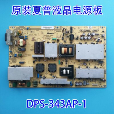 原装夏普LCD-60E77A 60Z770A电源板DPS-343AP-1 RDENCA372WJN现货