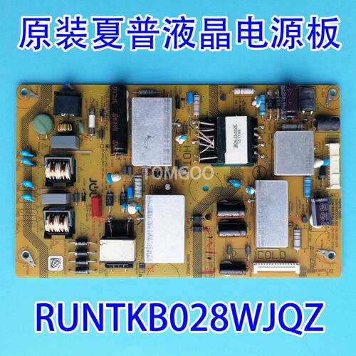 夏普液晶电视LCD一40LX170A电源板RUNTKB028WJQZ JSL1090一003A