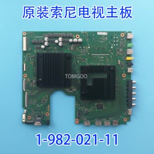 原装索尼液晶电视KDL-55/65X9300E/75X9400E主板1-982-021-11