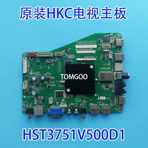 现货原装HKC X55I主板HST3751V500D1屏HK550WLEDM-AH8HH现货测试
