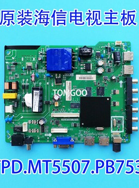 原装海信电视LED32/39/43N2600 LED39EC350A主板TPD.MT5507.PB753