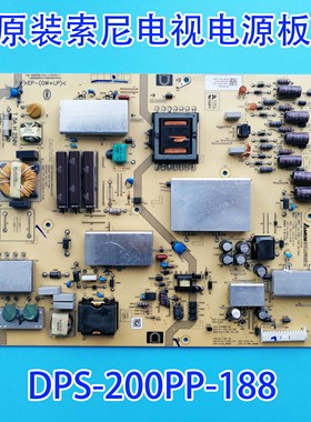 索尼 KDL-60R520A 电源板 DPS-200PP-188 2950315303 包邮现货
