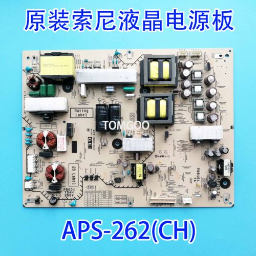 索尼KLV-46EX600 60EX700电源板1-881-773-12 APS-262/271（CH）