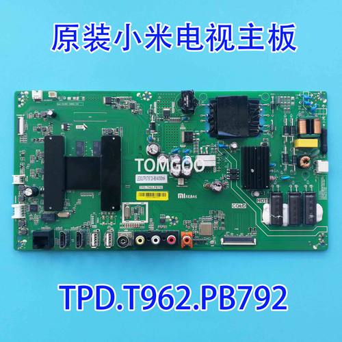 全新小米l43m5az液晶电视主板