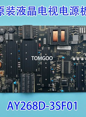 海尔创维三星全新AY268D-3SF01 380GLP30191AOY 原厂机主板包邮