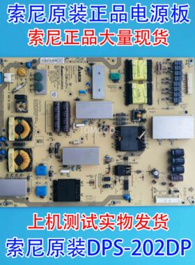 原装现货索尼KLV-60EX640电源板DPS-202DP 2950309306 屏JE600D3L