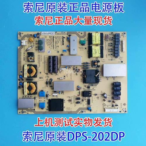 原装现货索尼KLV-60EX640电源板DPS-202DP 2950309306 屏JE600D3L