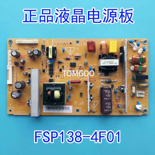 原厂正品液晶电视 电源板 FSP138-4F01 PK101V1100II包邮现货测试