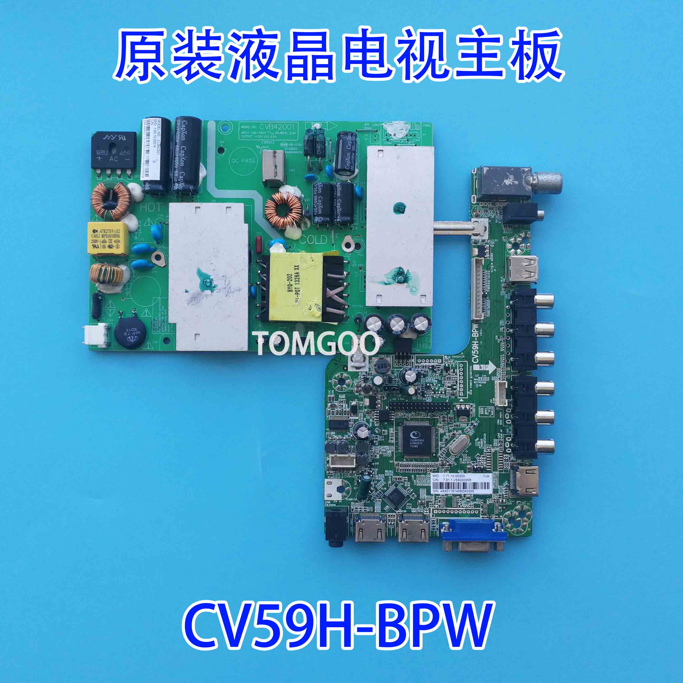 液晶电视主板CV59H-BPW