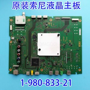75X9400D主板1 980 833 索尼65Z9D 838 85X8500D 55X9300D
