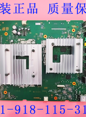 原厂索尼XR-65X91J 主板A50262251-918-115-31现货1-010-115-31