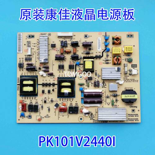 原厂正品LED37K11液晶电源板 PK101V2440I L140A001L现货测试好实