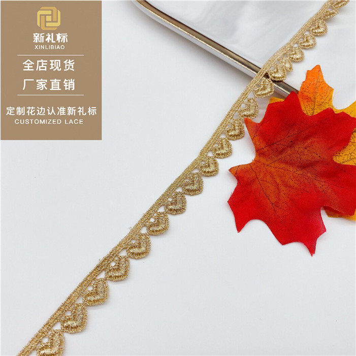 桃心金色金线花边小爱心条码1.3cm服装辅料lace蕾丝水溶手工配饰