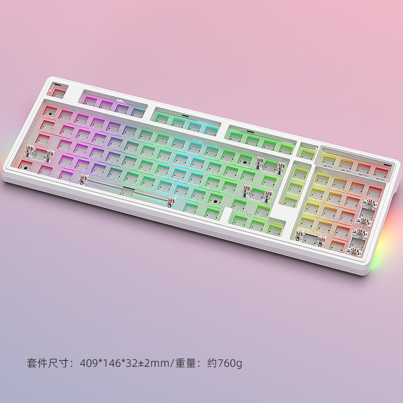 黑吉蛇YG102Gasket机械键盘套件蓝牙无线2.4G有线三模